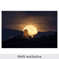 Astronomy Photographer of the Year 2023 Moon with Ancient Pagoda A3 Print