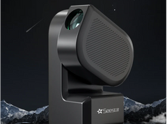 ZWO Seestar S50 astrophotography telescope against a starry night background
