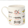 White mug with rope knot illustrations and labels on a white background