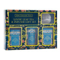 New English Teas loose leaf tea and infuser gift set packaging with floral design