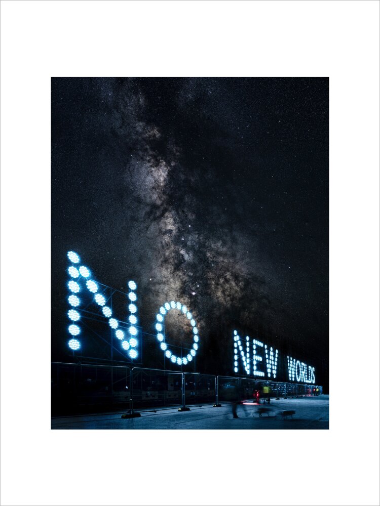 No New Worlds In Our Galaxy (Custom Print)